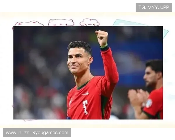 C罗与葡萄牙：一段仍未完结的传奇