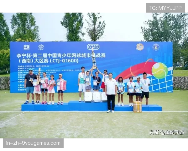 全国网球少年汇聚一堂，全国网球青少年团体锦标赛