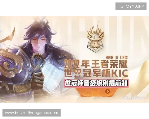 战队管理：俱乐部财务投入与选手福利提升分析，战队经费