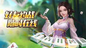 九游娱乐(JIUYOU)官方网站_9YOUGAME